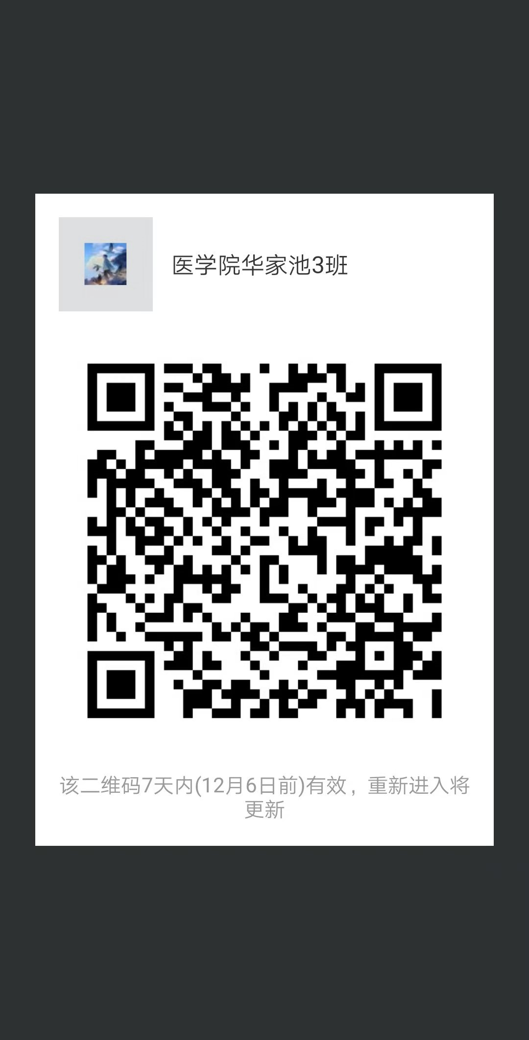 1543564557132413.png image.png